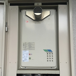 施工事例の画像