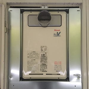 施工事例の画像