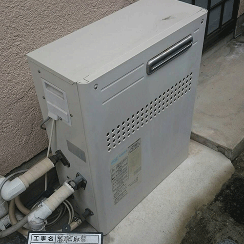 施工事例の画像