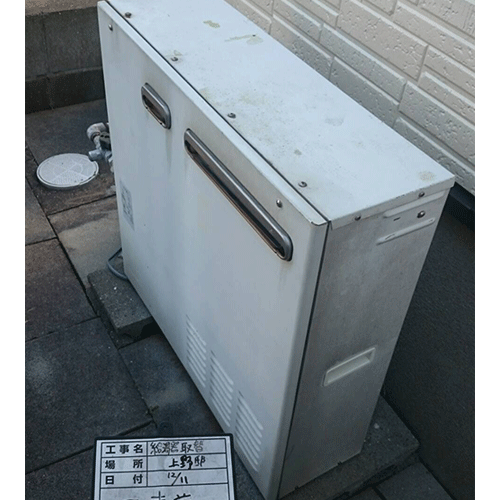 施工事例の画像