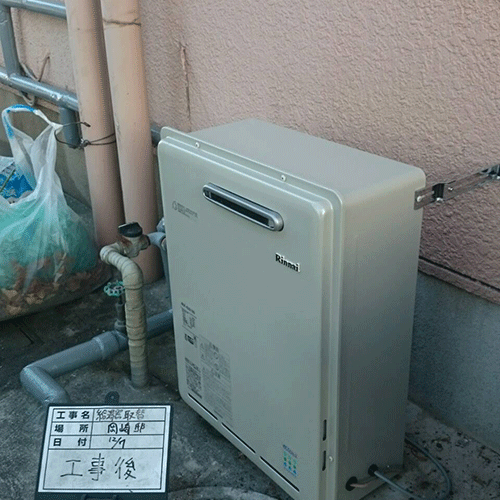 施工事例の画像