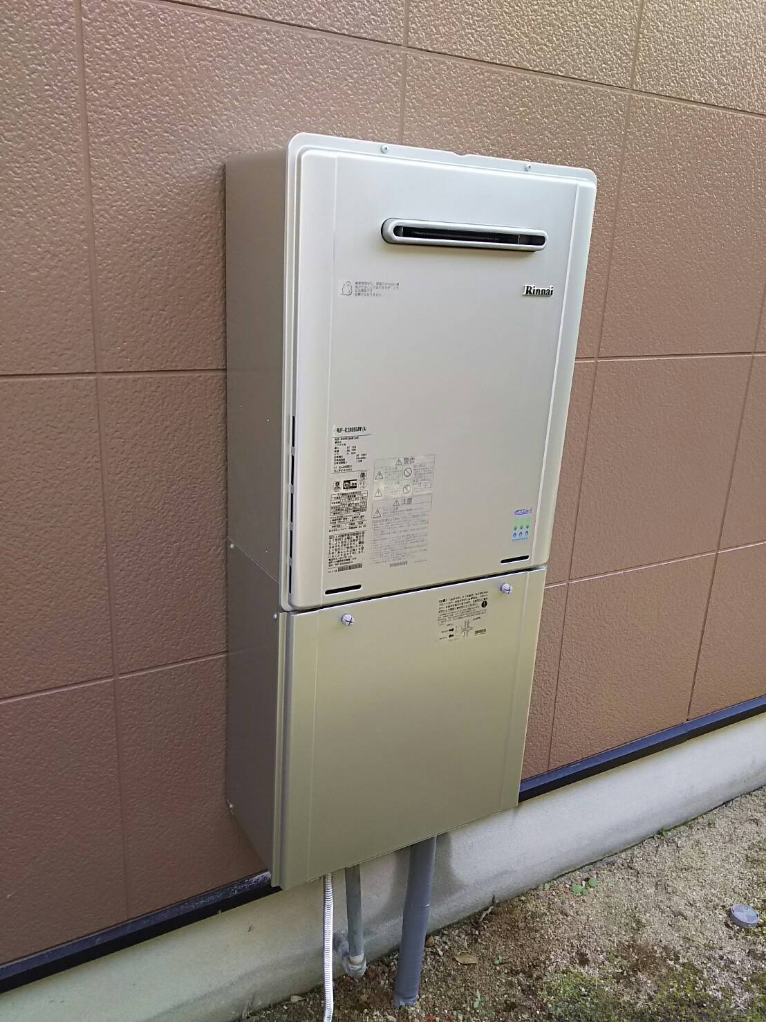 施工事例の画像