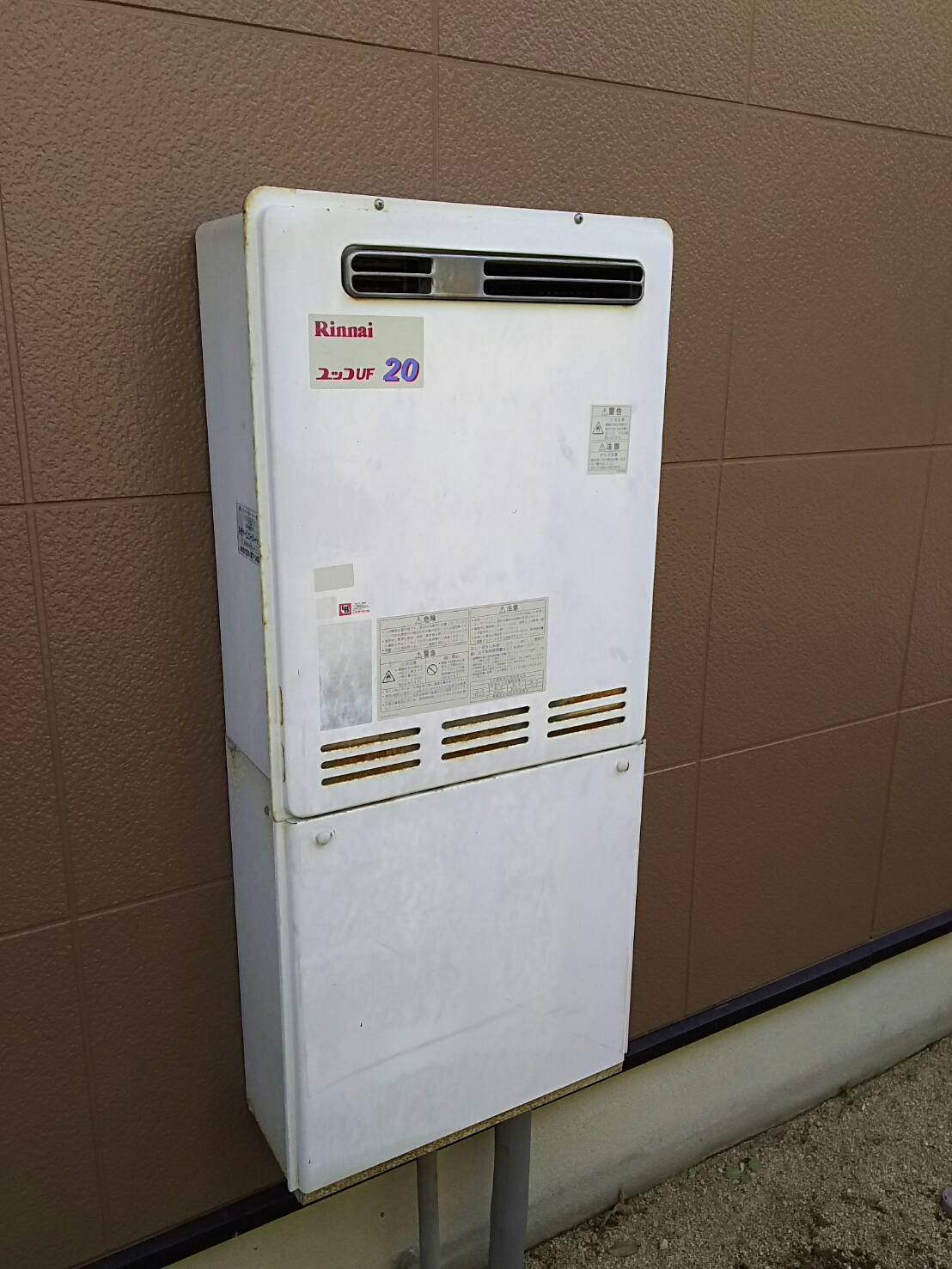 施工事例の画像