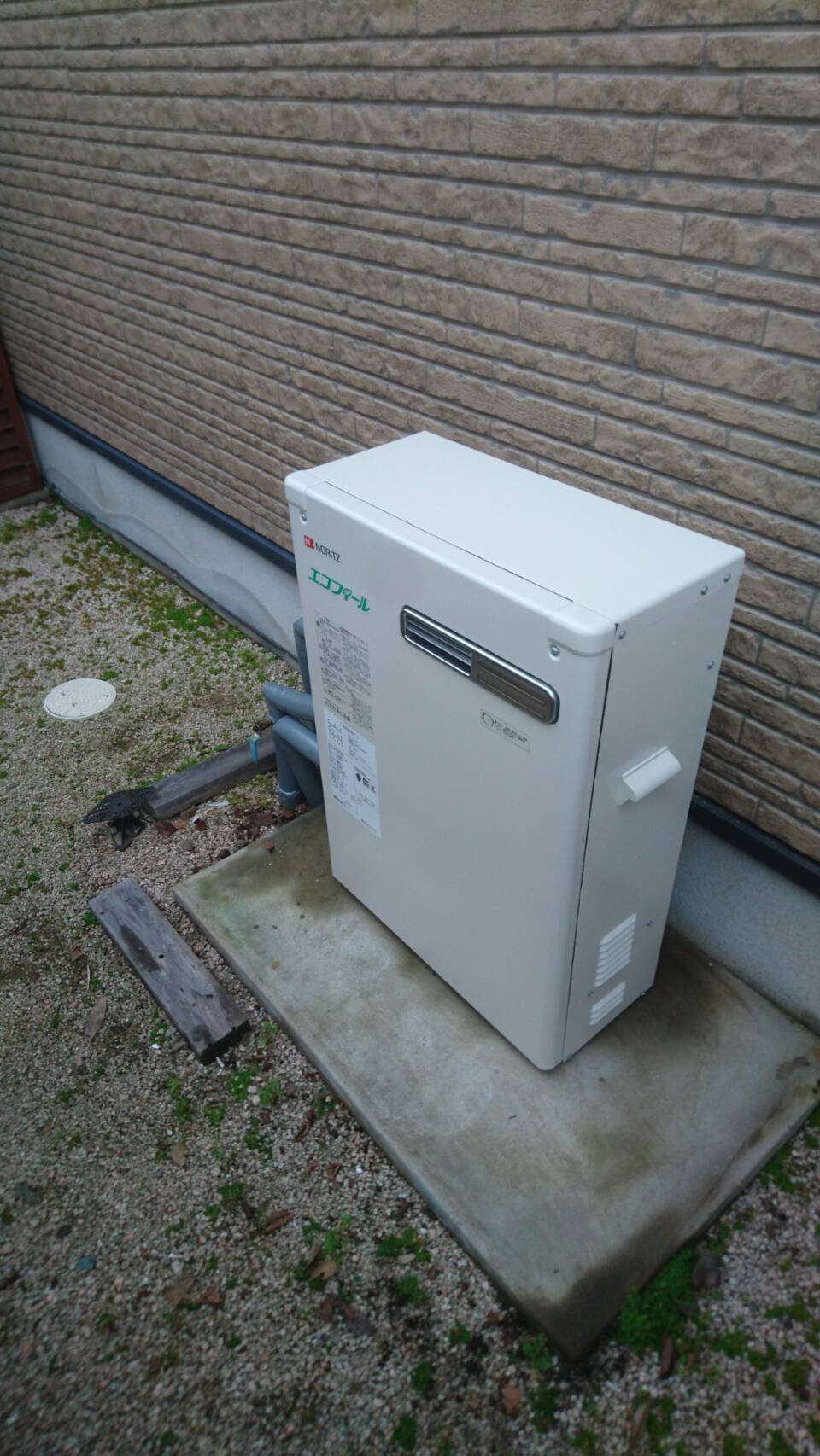 施工事例の画像