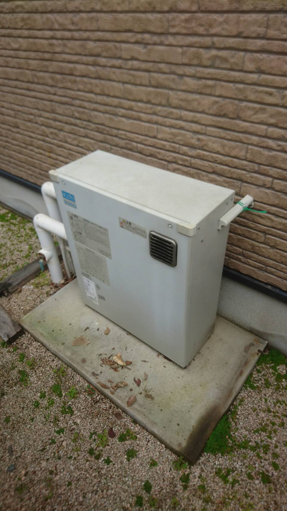 施工事例の画像