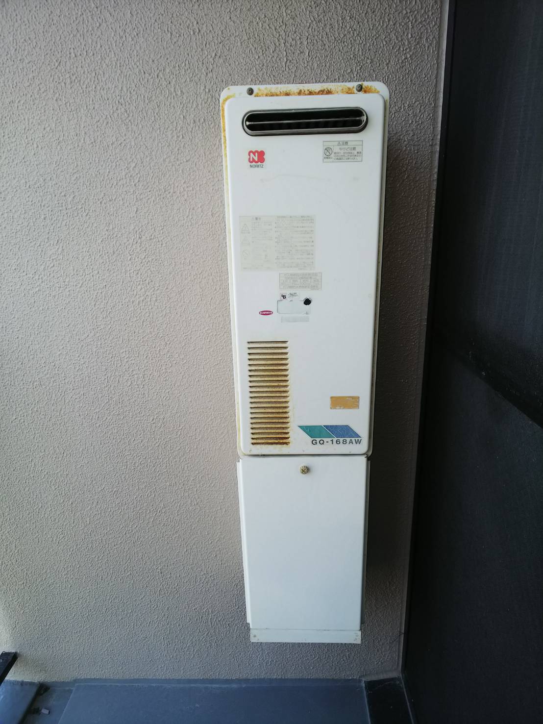 施工事例の画像