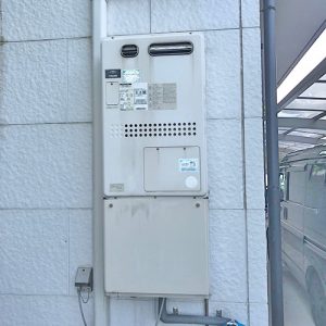 給湯器を宇治市で取り替え