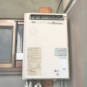 給湯器を京都市で取替え