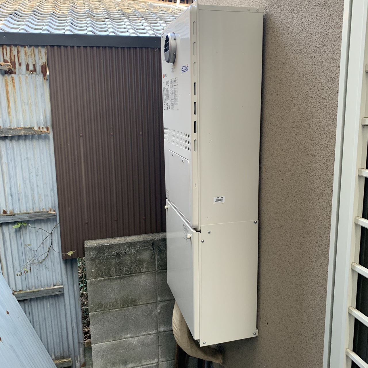 施工事例の画像