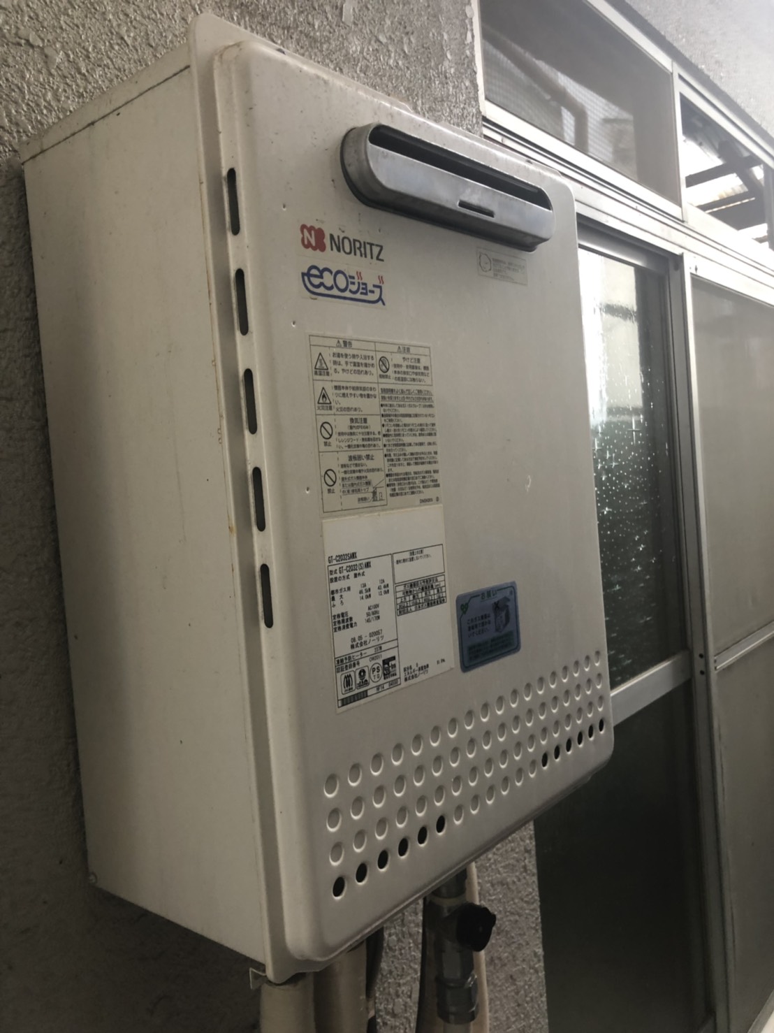 施工事例の画像