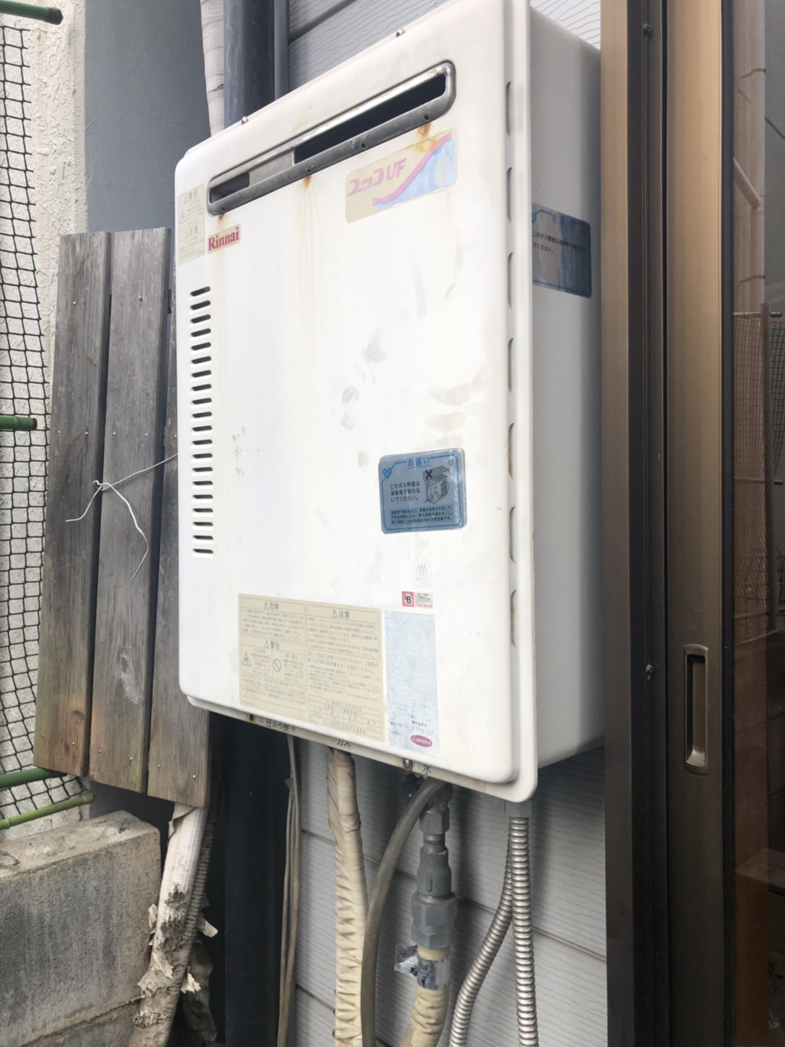 施工事例の画像