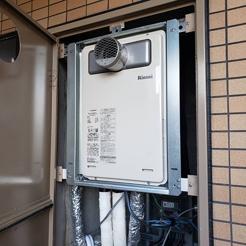 施工後の画像