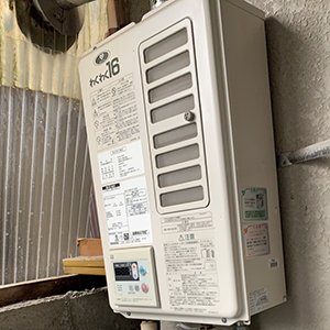 施工事例の画像
