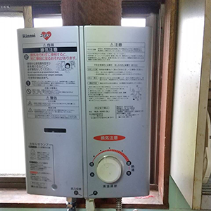 施工事例の画像