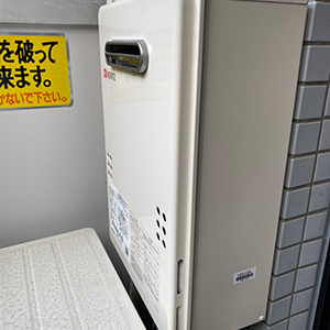 施工事例の画像