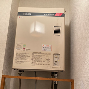 施工前の画像