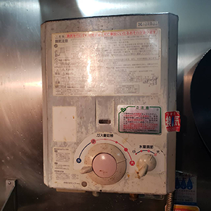 施工事例の画像