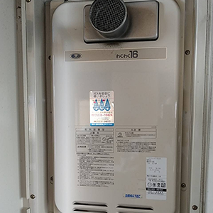 施工事例の画像
