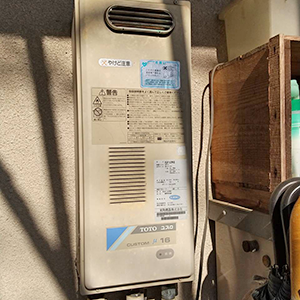 施工事例の画像