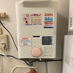 施工事例の画像