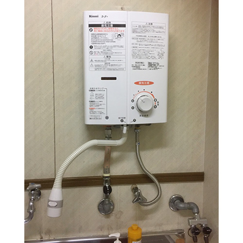施工事例の画像