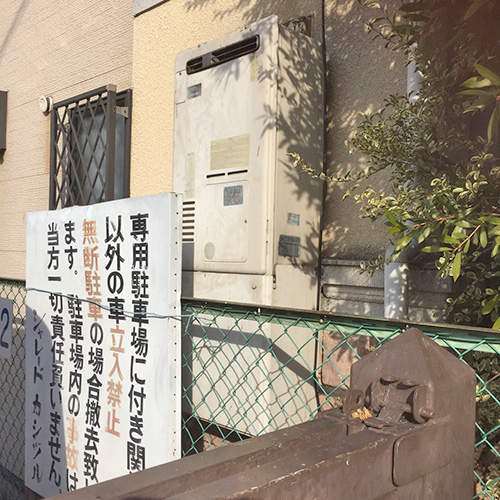 施工事例の画像