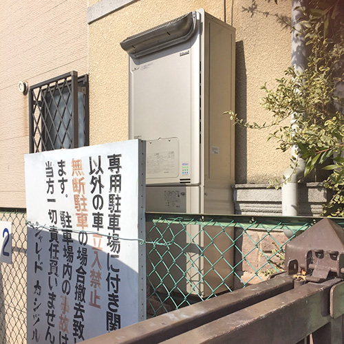 施工事例の画像