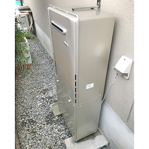 施工後の画像