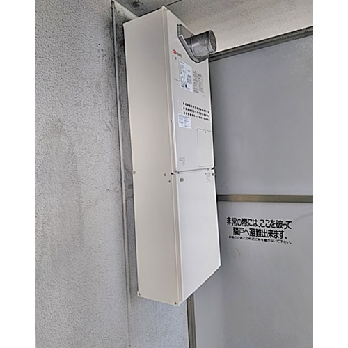 施工事例の画像