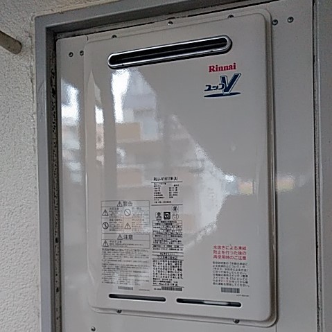 施工事例の画像