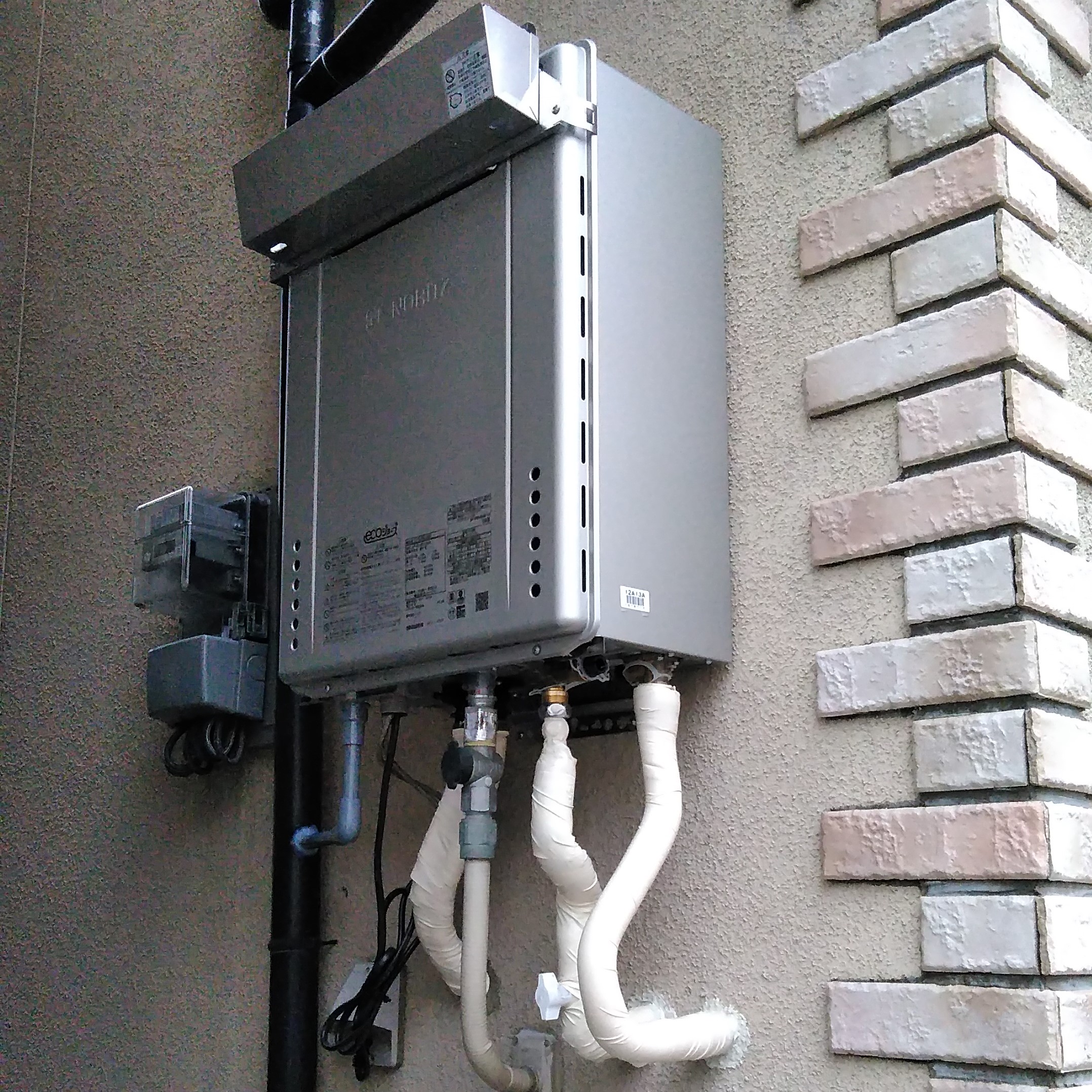 施工事例の画像