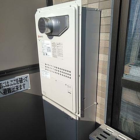 施工事例の画像