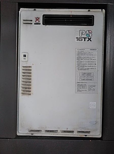 施工事例の画像