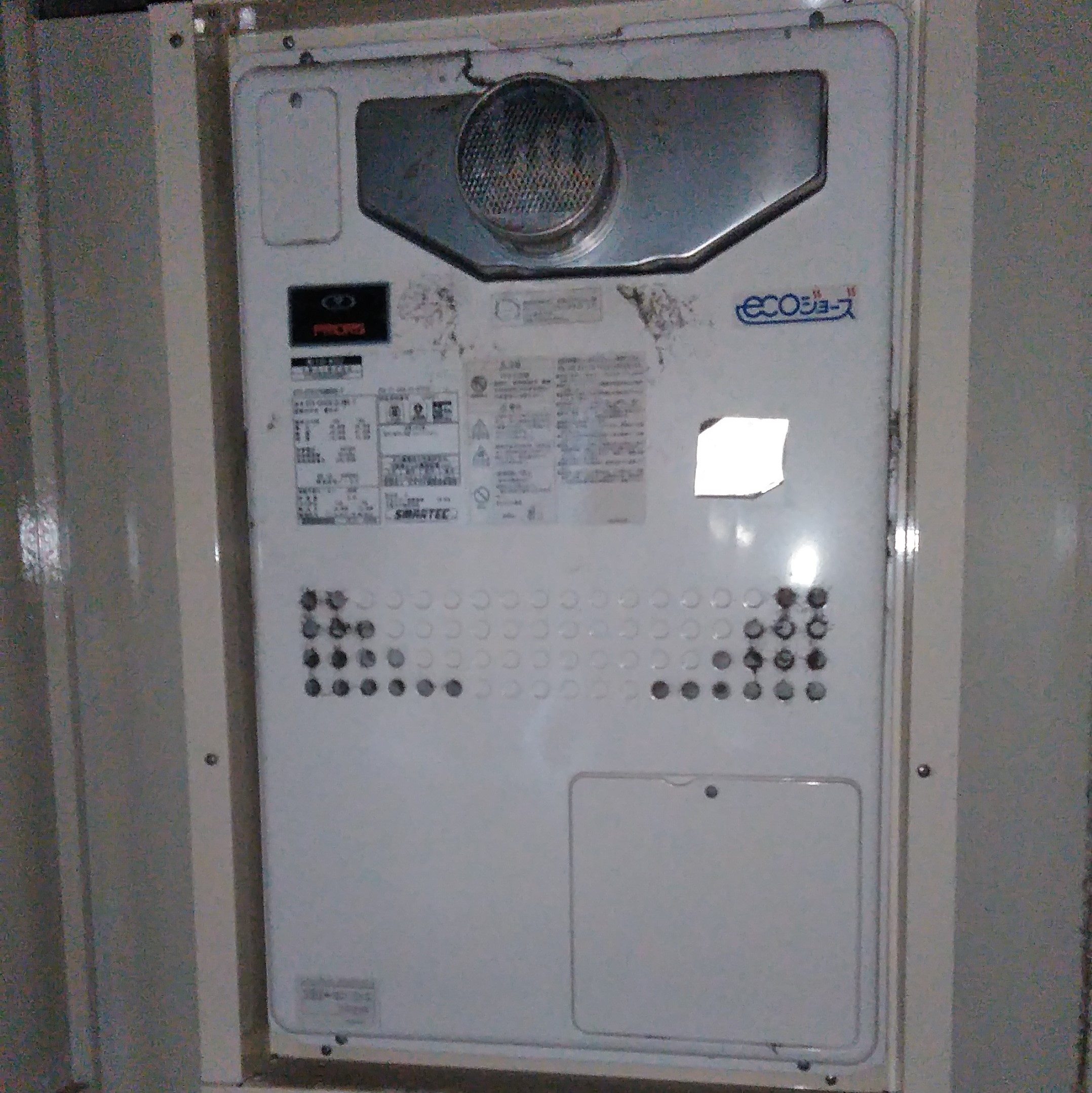 施工事例の画像