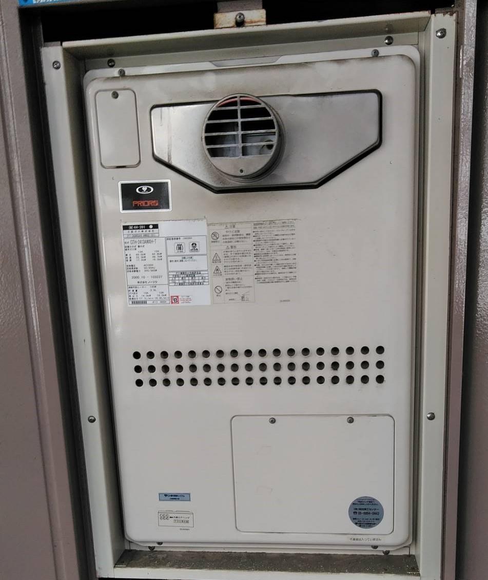 施工事例の画像