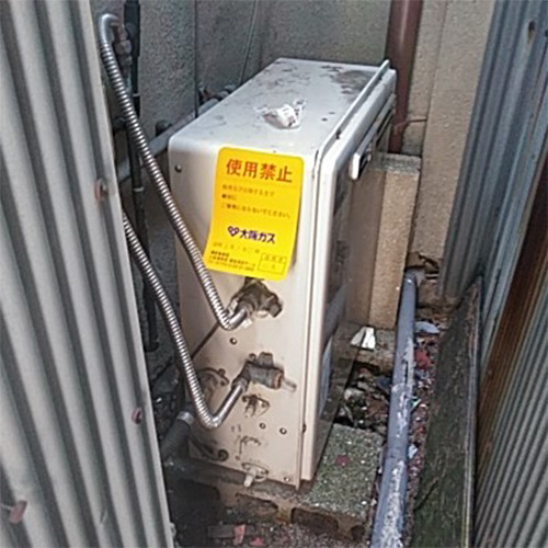 施工事例の画像