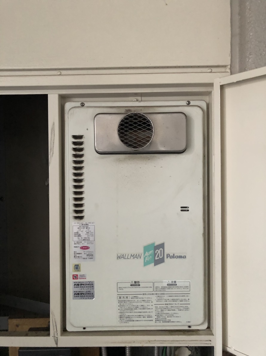 施工事例の画像