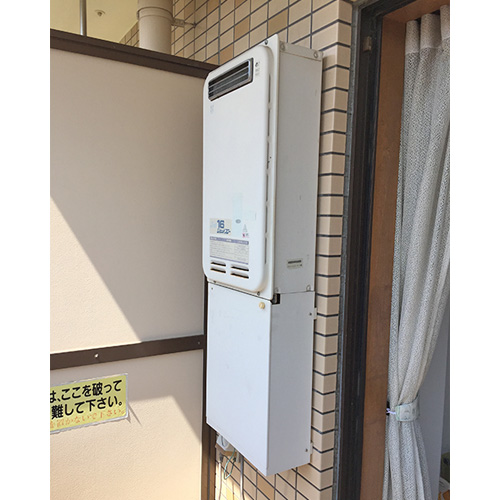 施工事例の画像