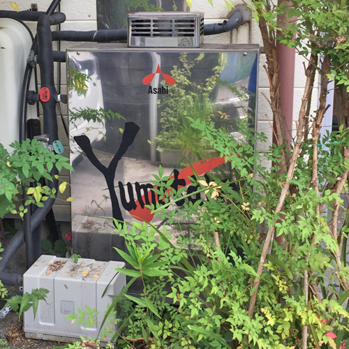 施工事例の画像