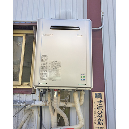 施工事例の画像