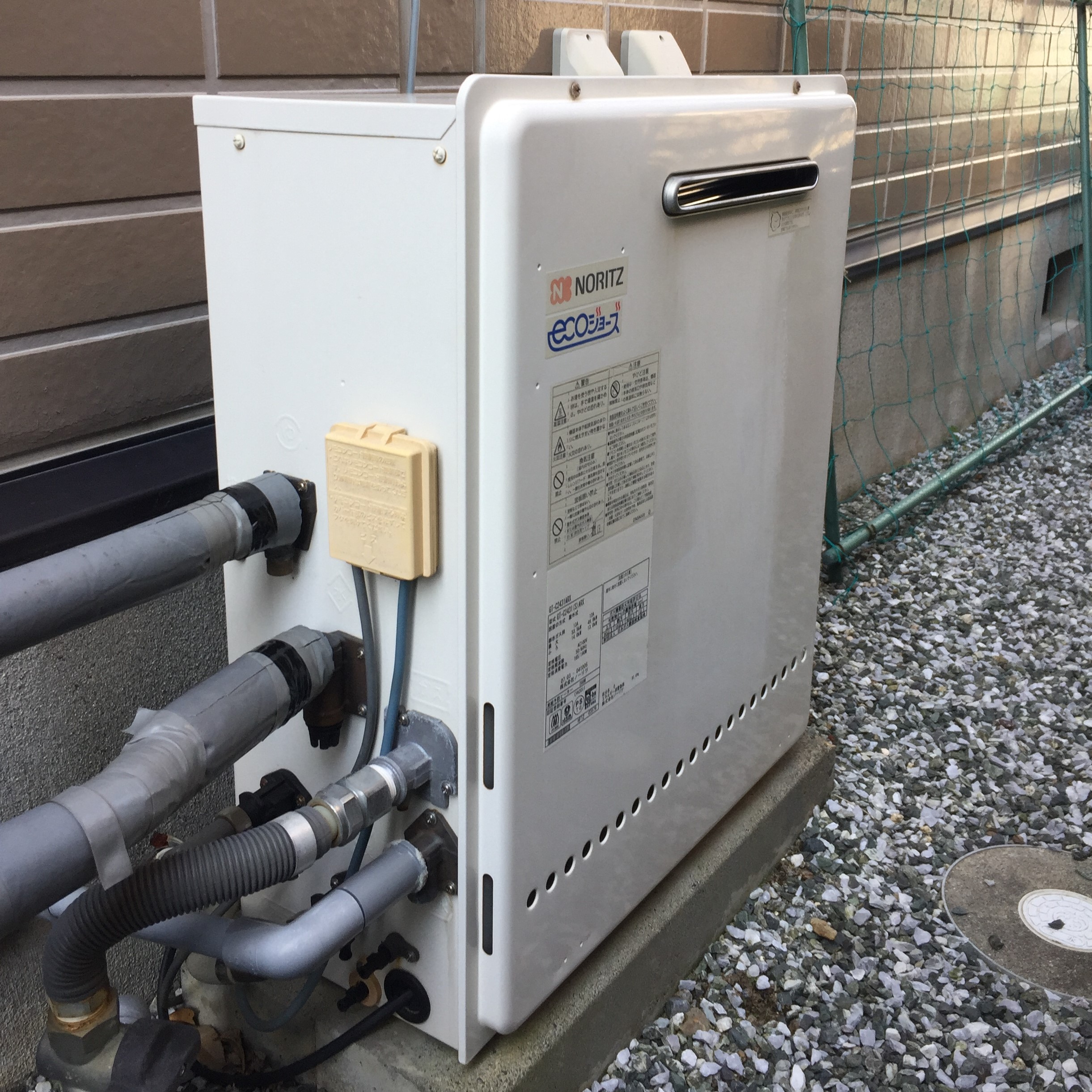 施工事例の画像
