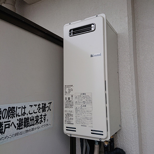 施工事例の画像