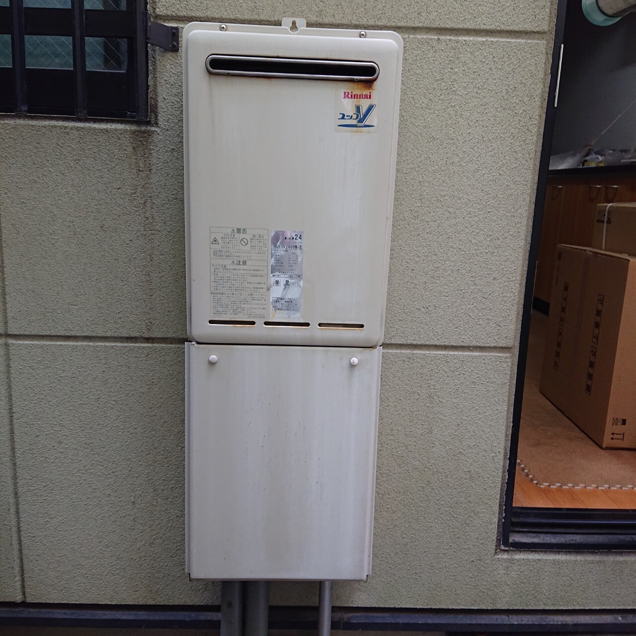 施工事例の画像