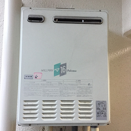 施工事例の画像
