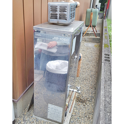 相模原市緑区町屋にて石油給湯器交換 | 設置・交換工事一覧 | 神奈川県 