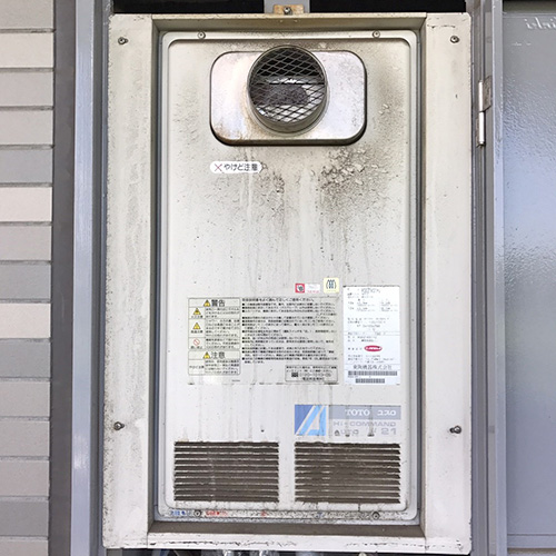施工事例の画像