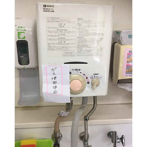 施工事例の画像
