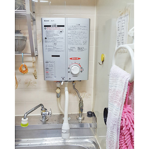 施工後の画像