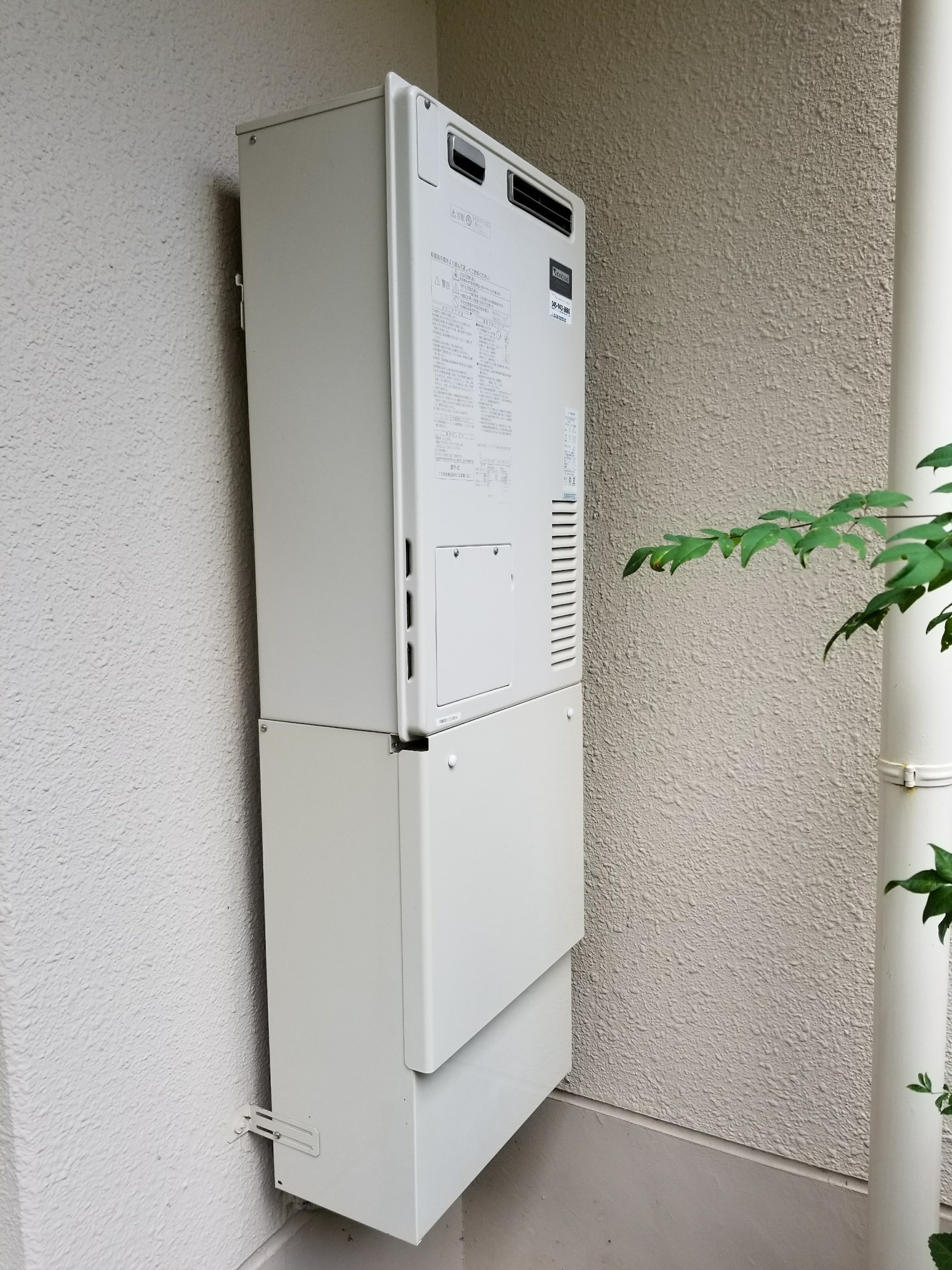 施工事例の画像