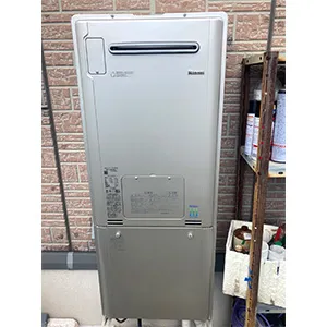 施工後